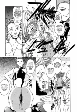 Page 17 of Ground Zero