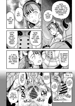 Page 15 of Dragon Quest One Thousand and One Nights