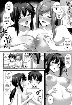 Page 42 of Sakurachi no Oyakodon 2chan's Family Oyakodon: Second Serving!