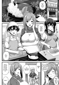 Page 6 of Sakurachi no Oyakodon 2chan's Family Oyakodon: Second Serving!