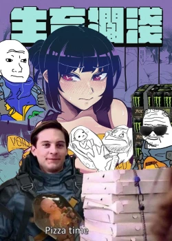 Page 1 of Dick Standing