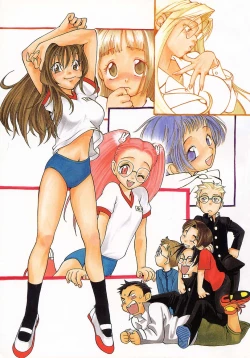 Page 4 of Love Major