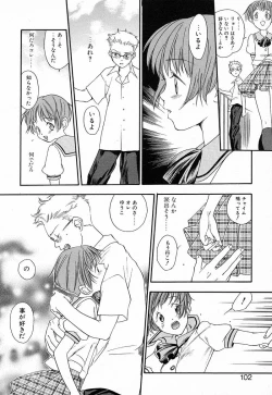 Page 99 of Love Major