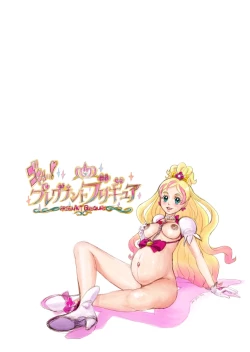 Page 5 of Shock Shoku BreGure 5