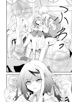 Page 39 of Memory Landscape