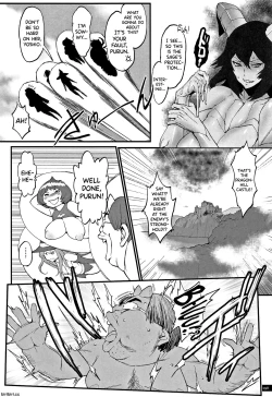 Page 100 of Hime to Dragon