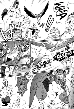 Page 162 of Hime to Dragon