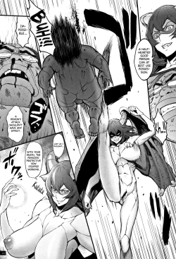 Page 179 of Hime to Dragon