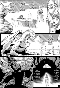 Page 198 of Hime to Dragon