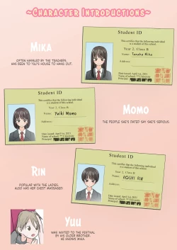 Page 2 of Gakusai ni Ittara Ani no Dokyusei ni Koppidoku Shiborareta Hanashi | I Got my Balls Drained Dry by my Older Brother's Classmates When I Went to the School Festival