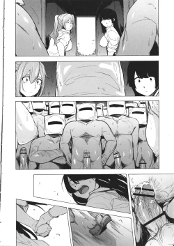 Page 153 of GAME OF BITCHES the escape