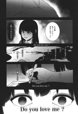 Page 66 of GAME OF BITCHES the escape