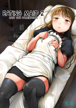 Page 1 of Tabe Maid 2Lust For Domination