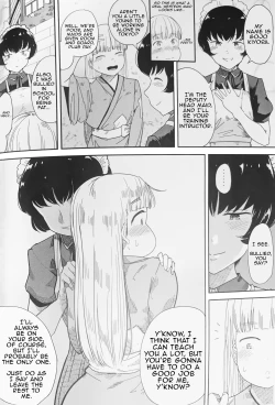 Page 4 of Tabe Maid 2Lust For Domination