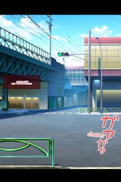 Page 32 of Kinou Nikubenki datta Kawatanisan: The Day After