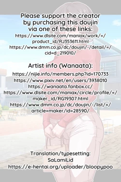 Page 91 of Kinou Nikubenki datta Kawatanisan: The Day After