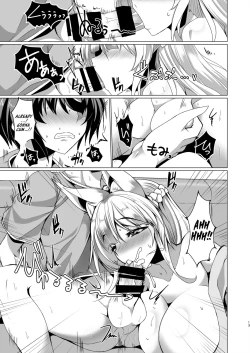 Page 12 of Kitsune no Mama ni Goyoujin!