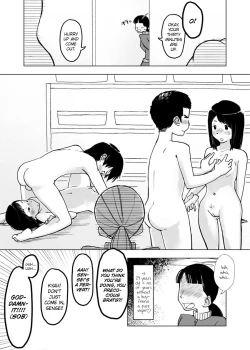 Page 23 of Chikokugumi -> Limit Bath