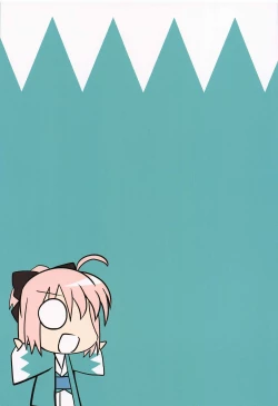 Page 25 of Okita Onee-chan to Ecchi Suru Hon