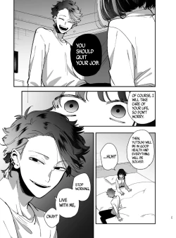 Page 27 of Sucked Dry By My Vampire Friend | Nekokaburi Kyuuketsuki ni Honenozui made Tabetsuku sareru