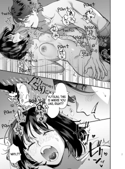 Page 39 of Sucked Dry By My Vampire Friend | Nekokaburi Kyuuketsuki ni Honenozui made Tabetsuku sareru