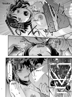 Page 62 of Sucked Dry By My Vampire Friend | Nekokaburi Kyuuketsuki ni Honenozui made Tabetsuku sareru