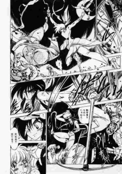 Page 31 of Hokenshitsu no Full Course