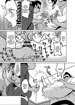 Page 27 of Wa no Kuni ni Sumousha | The Archaeologist Who Has Infiltrated the Wano Country As a Sumo Wrestler