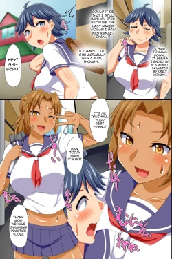 Page 12 of Yononaka Zenin "Otokonoko" ni Natteita! ~ Aitsu ni Ijirarete Shasei Shite Shimatta Ore