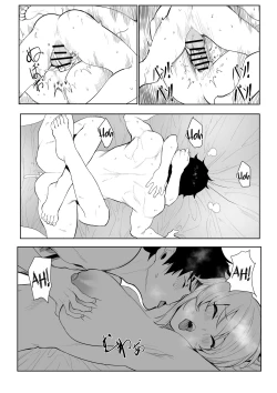 Page 22 of Altria Nikutai Kaiju | Altria Physical Curse Dispelling