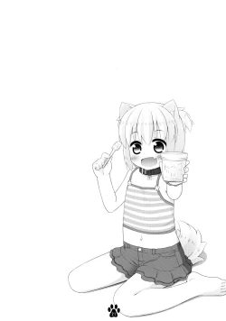 Page 21 of Haru to Suyasuya Negao Shashin