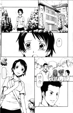 Page 15 of Toki o Kakeru Shoujo after