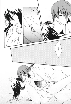 Page 16 of Jewel of India