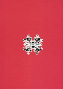 Page 28 of Jewel of India