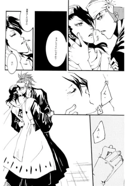 Page 14 of ILLUMINATI