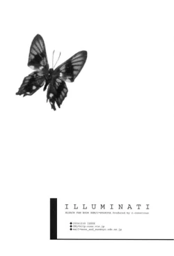 Page 2 of ILLUMINATI