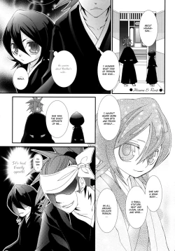 Page 7 of Shippu ni Keisou o Shiru | I Know How Grass Holds in a Strong Wind