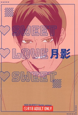 Page 27 of SWEET LOVE SWEET