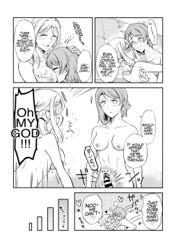 Page 21 of Moshimo Beach de Asondeiru Saichuu ni Gingin Yousoro ni natte Shimattara?