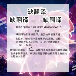 Page 25 of saimin a pu ri manatsu no bi chi de mizugi bijo wo go chisou sama【忆之风汉化组】