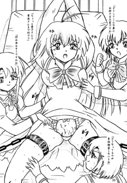 Page 9 of Ririan.3 Futanari Mizuho-chan