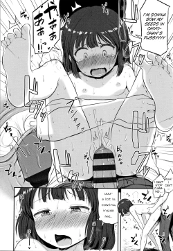 Page 16 of Shuukaku Biyori