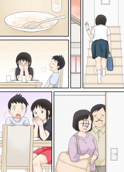 Page 49 of Watashi ga Sukoshi Toshi no Hanareta Otouto to Tsunagatte Shimatta Yoru no Koto.