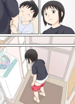 Page 51 of Watashi ga Sukoshi Toshi no Hanareta Otouto to Tsunagatte Shimatta Yoru no Koto.