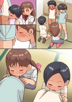 Page 62 of Ou-sama Daare da?