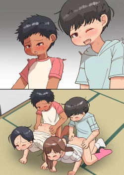 Page 82 of Ou-sama Daare da?