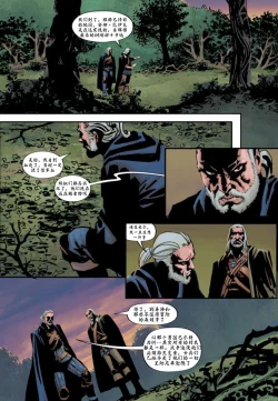 Page 23 of The_Witcher_Killing_Monsters