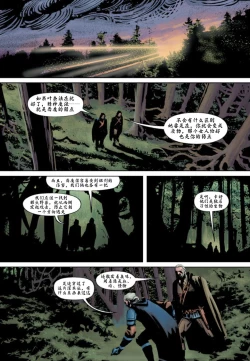 Page 25 of The_Witcher_Killing_Monsters