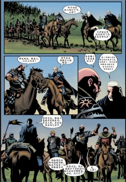 Page 42 of The_Witcher_Killing_Monsters