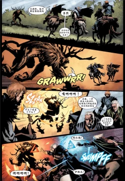 Page 48 of The_Witcher_Killing_Monsters